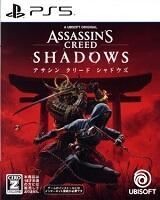アサシン　クリード　シャドウズ　スタンダードエディション